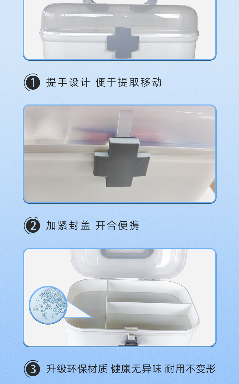 优科先行 YK-S001S 家庭高配护理箱旗舰版-12寸
