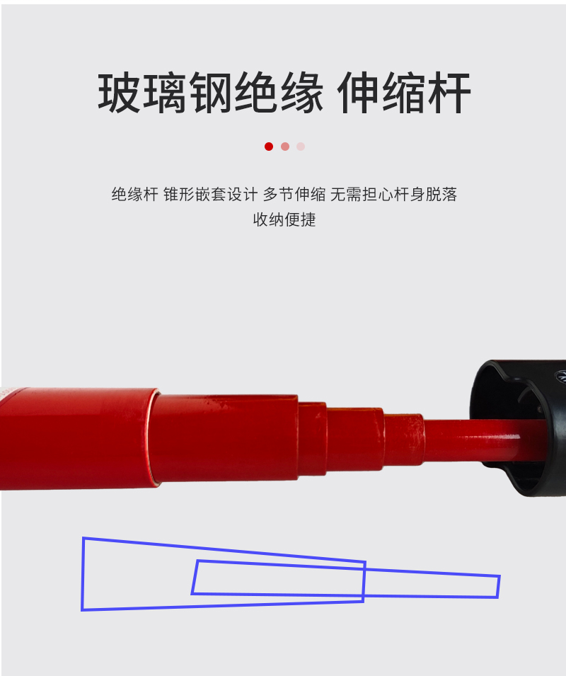 安科GDY-Ⅱ 袖珍佳能高低压验电器 伸缩式声光报警验电笔-0.4kv