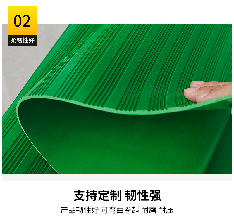安科 配电室绝缘胶垫 绿色条纹绝缘胶垫-5kv-1m*5m*3mm