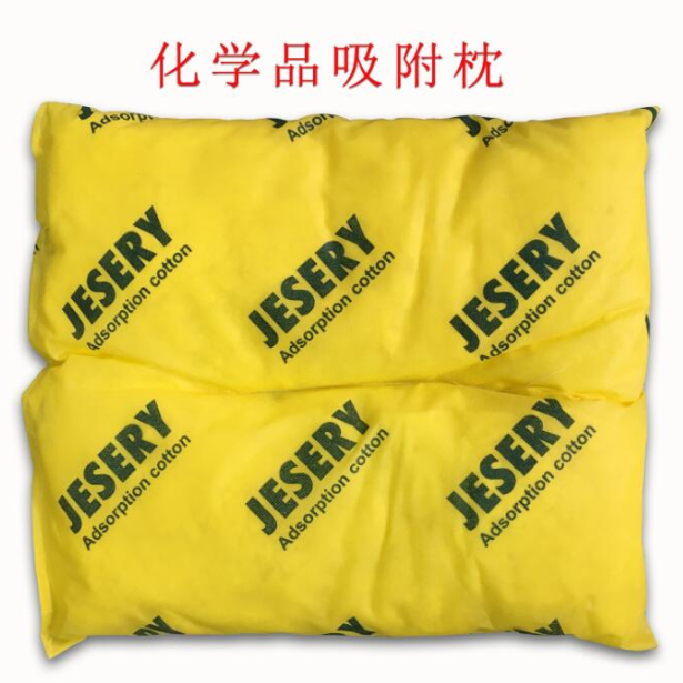 JESERY/杰苏瑞 BH-HP46 化学吸液枕 黄色 400×500mm 10只/箱