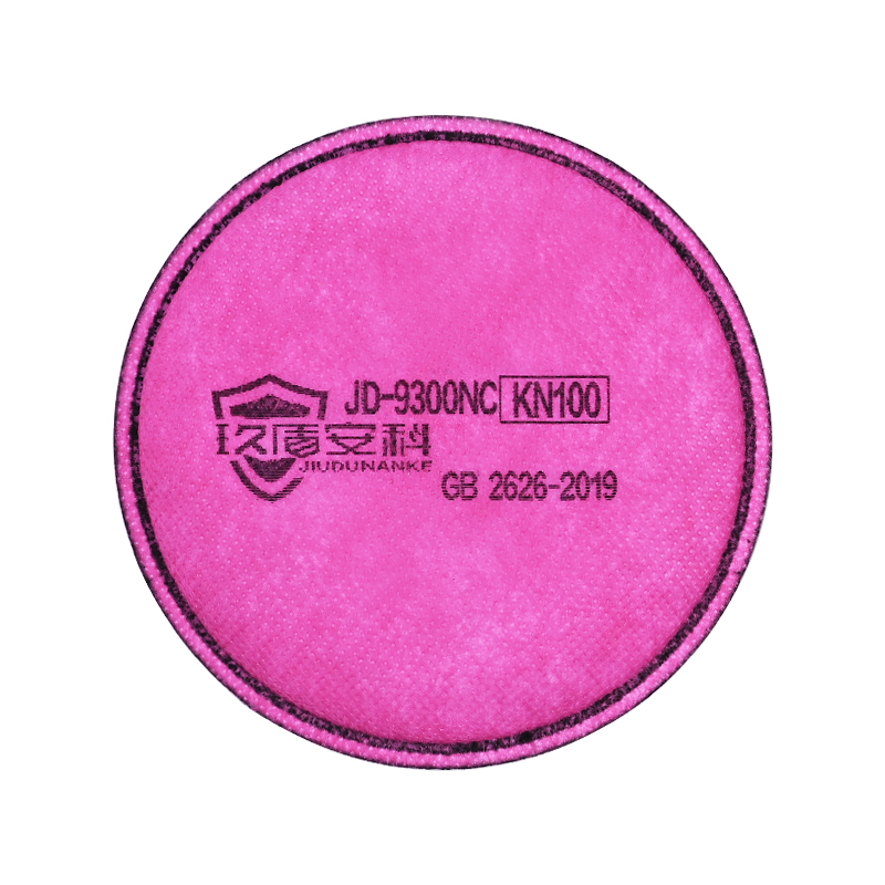 JIUDUNANKE/玖盾安科 JD-9300NC KN100 卡扣滤棉(含活性炭布除异味）-KN100 - JIUDUNANKE/玖盾安科