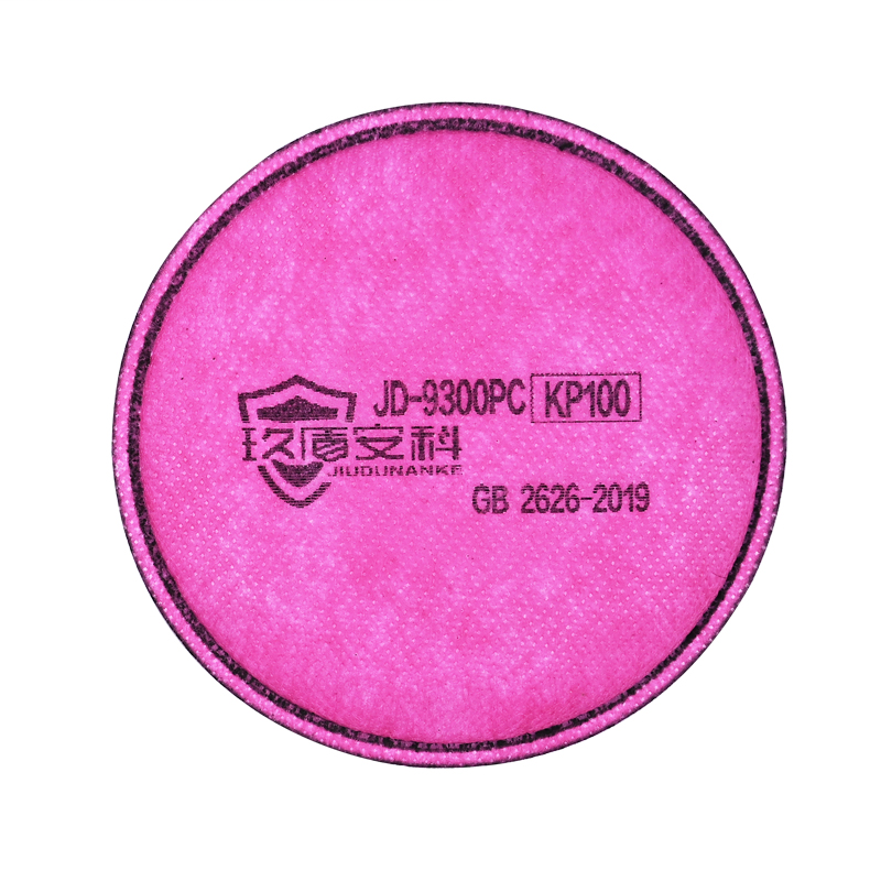 JIUDUNANKE/玖盾安科 JD-9300PC KP100 卡扣滤棉(含活性炭布除异味）-KP100 - JIUDUNANKE/玖盾安科
