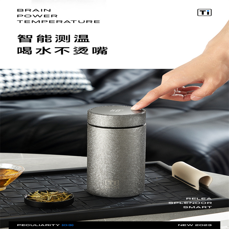 物生物 JV012327-0420-ES 纯钛保温杯大容量智能水杯茶水分离商务礼盒420ML（沉稳黑）套