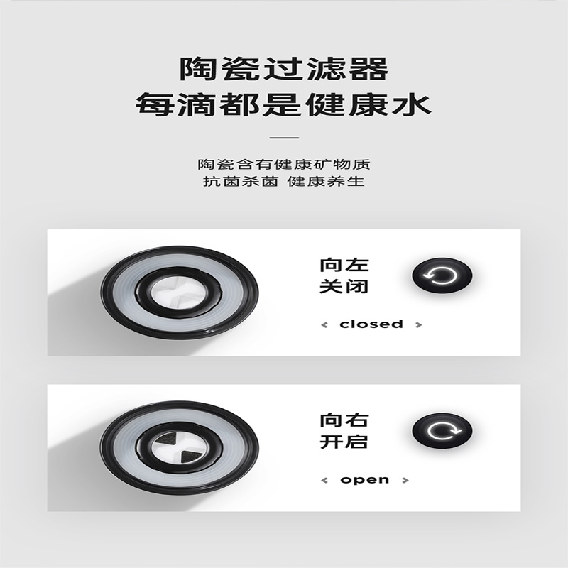 物生物JV012119-0400-ES尚茗泡茶师套装500ML（博雅黑）-套