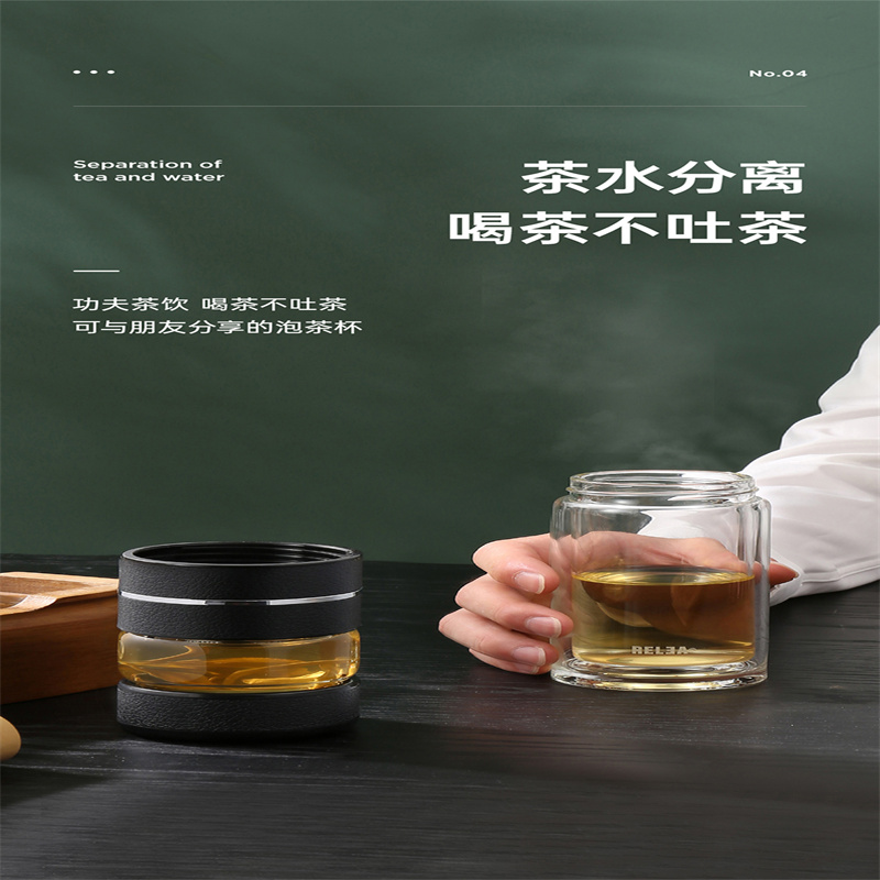 物生物JV012119-0400-ES尚茗泡茶师套装500ML（博雅黑）-套