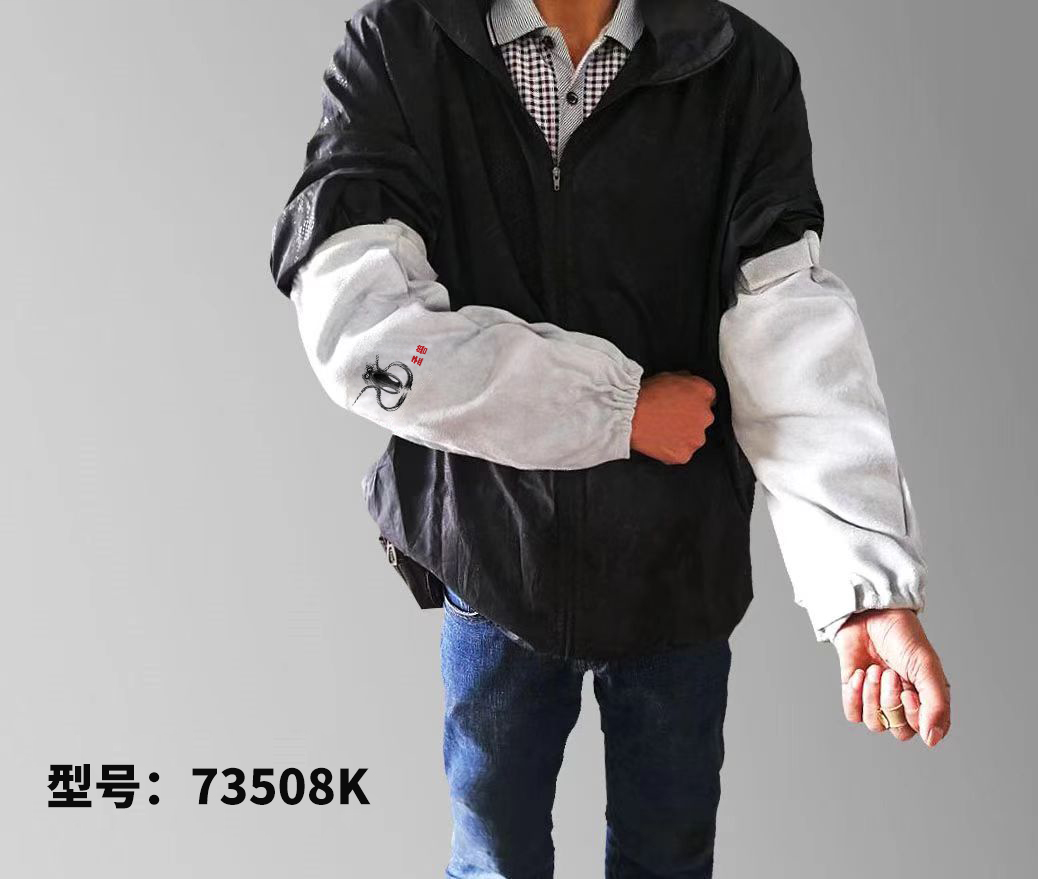 孟兽（原焊兽） 73508K 电焊皮手袖-白色 - 孟兽（原焊兽）