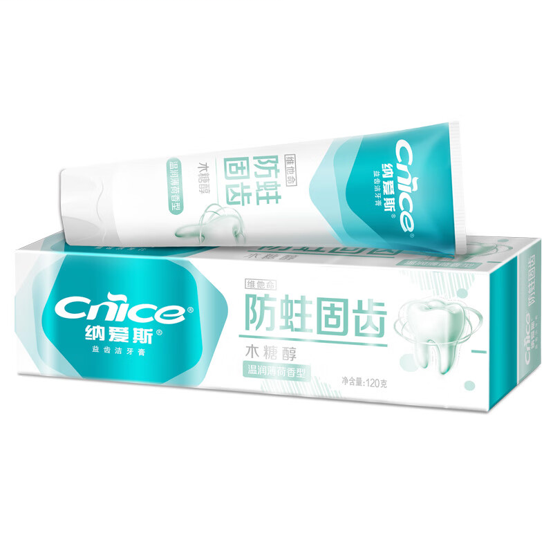 纳爱斯 120g 益齿洁防蛀牙膏