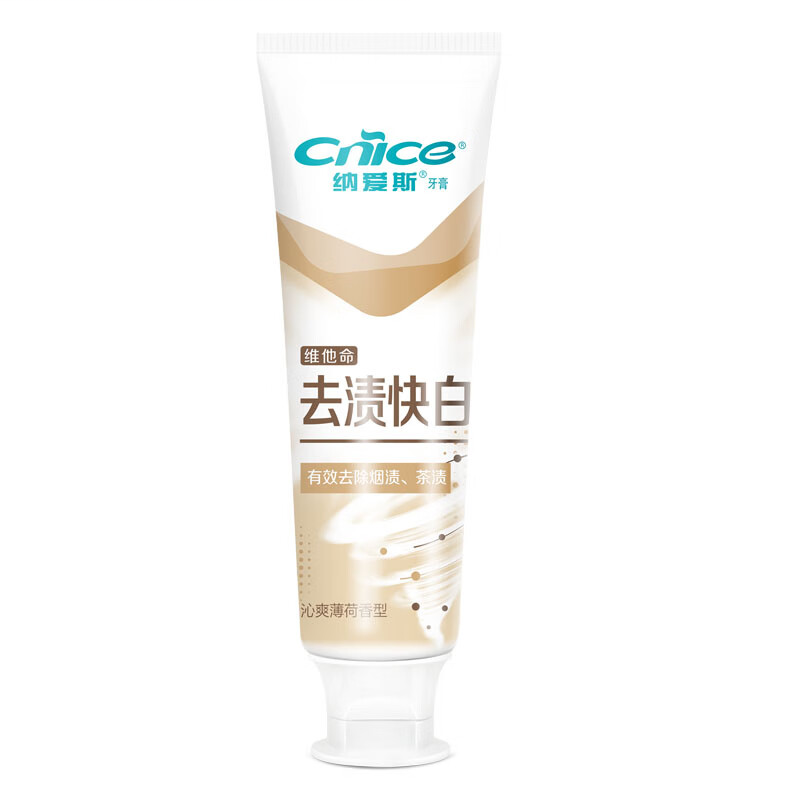 纳爱斯 120g 去渍快白牙膏