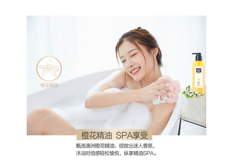 纳爱斯  550ml 550ml-550ml