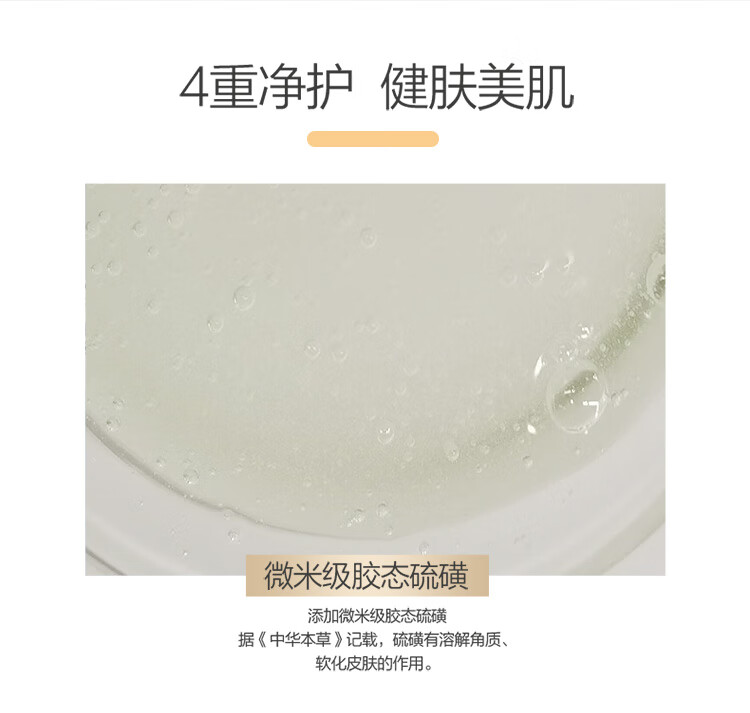 纳爱斯  550ml 550ml-550ml
