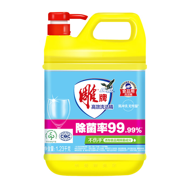 雕牌 高效洗洁精(除菌) 1.23kg-1.23kg - 雕牌