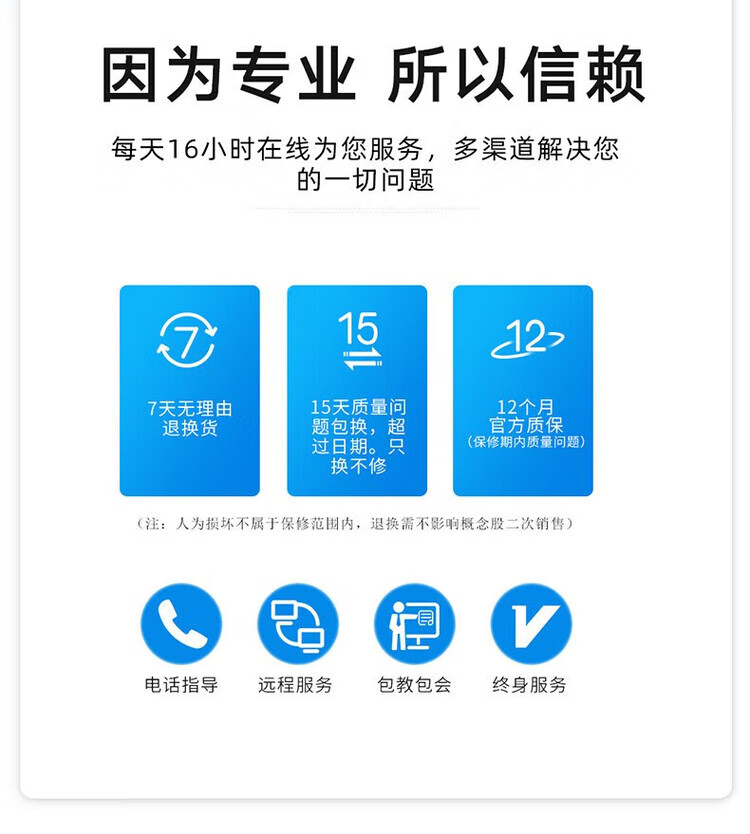 霍尼韦尔 HH492 二维码手持扫描枪超市收银出库条形码阅读机 二维无线 带接收器 不带底座-黑色