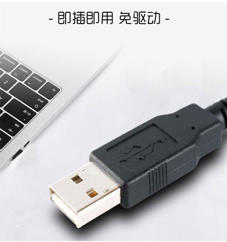 霍尼韦尔 HF680 扫描平台一二维收银扫码枪 条形码扫码台扫码器（一维二维+纸质+屏幕码）-随机