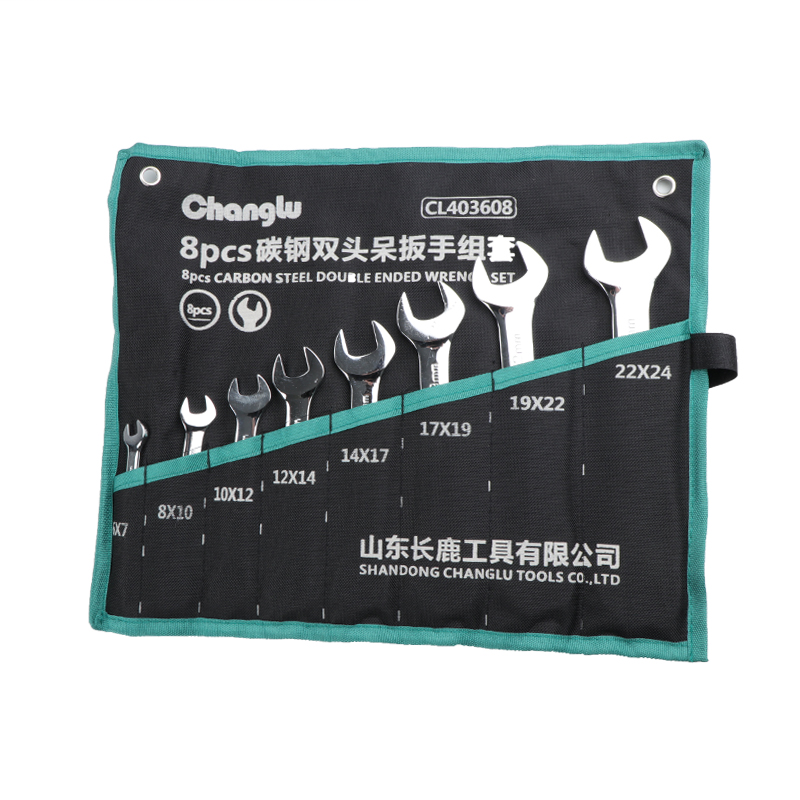 长鹿 CL403608 碳钢镜面双头呆扳手 呆扳手组套-8PCS - 长鹿