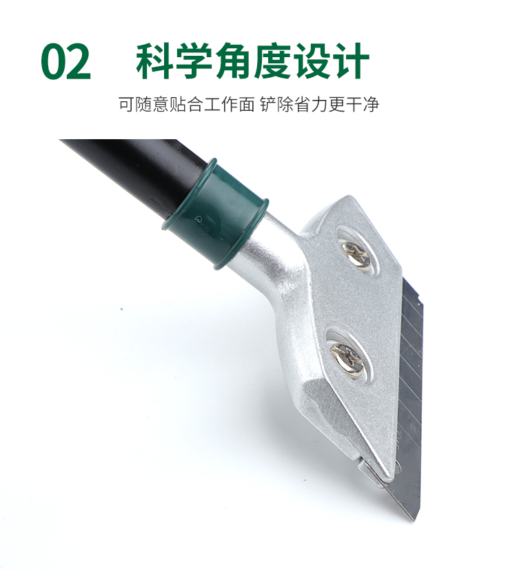 长鹿 CL801112 钢管柄清洁刀