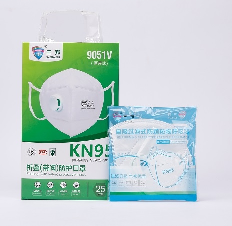 三邦 9051V 折叠式防尘口罩 KN95-耳戴式