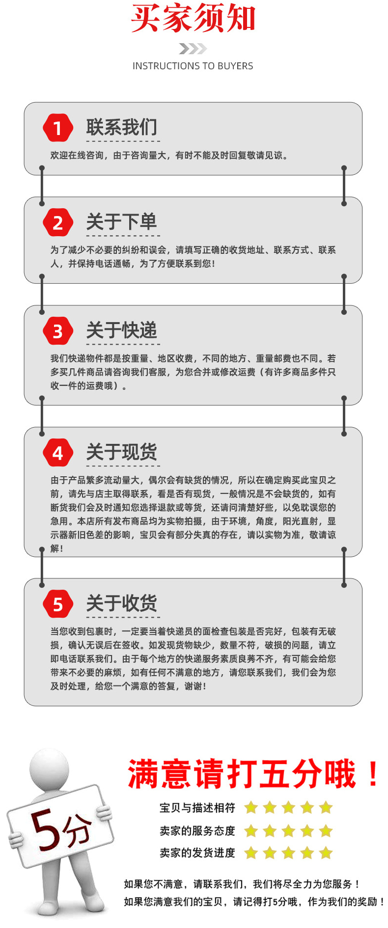 汉邦 25104 包胶六连发美工刀 合金刀片更耐用助力专业切割-6PCS