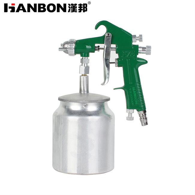 汉邦 137202 精品喷漆枪 耐用省漆 精细雾化 