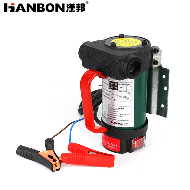 汉邦 138102 电动抽油泵 强大吸力 高速抽油 