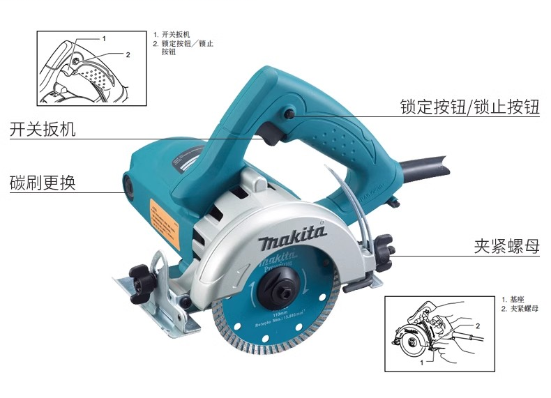 牧田 4100NH2Z 云石机 手持云石机45度切割石材瓷砖混凝土开槽机-4100NH2Z