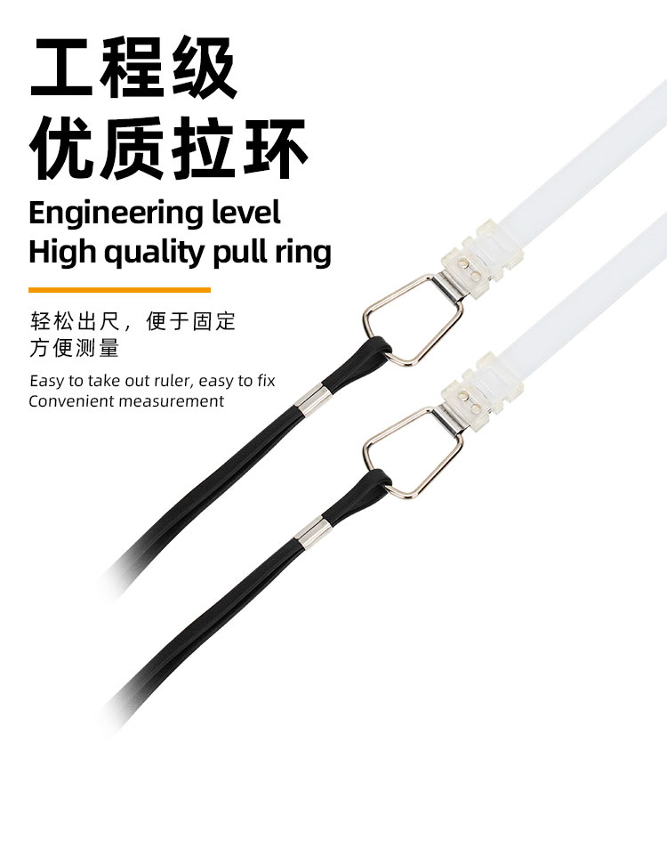 金虎 JH-L23全塑型手提架尺尼龙包钢50m 架尺 全塑型手提架尺（尼龙包钢）-50m-印字