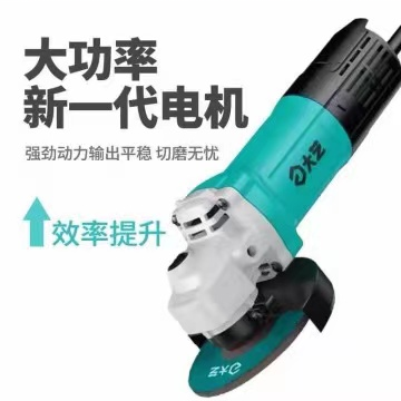 大艺 5803 角磨机02-100升级款 850W