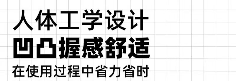 全杰工具 QJ016 多功能开盖神器 通用型撬桶盖 开塑料桶开桶扳手 开桶器 开盖器 尖尾扳手 开口扳手-全杰多功能开盖器