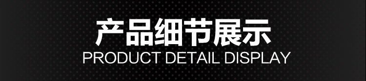 青海湖 QH002 镍铁合金钢丝钳 镍铁合金钳系列 硬度高-6寸钢丝钳