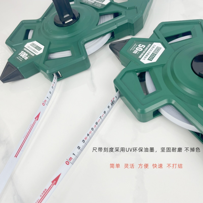 HAOMAI/昊迈 HM-1800150 高档尼龙覆膜架尺 防水 防锈 防腐-50米