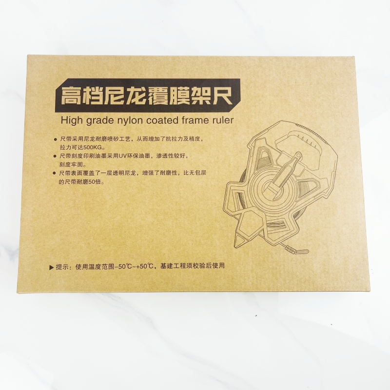 HAOMAI/昊迈 HM-1800150 高档尼龙覆膜架尺 防水 防锈 防腐-50米