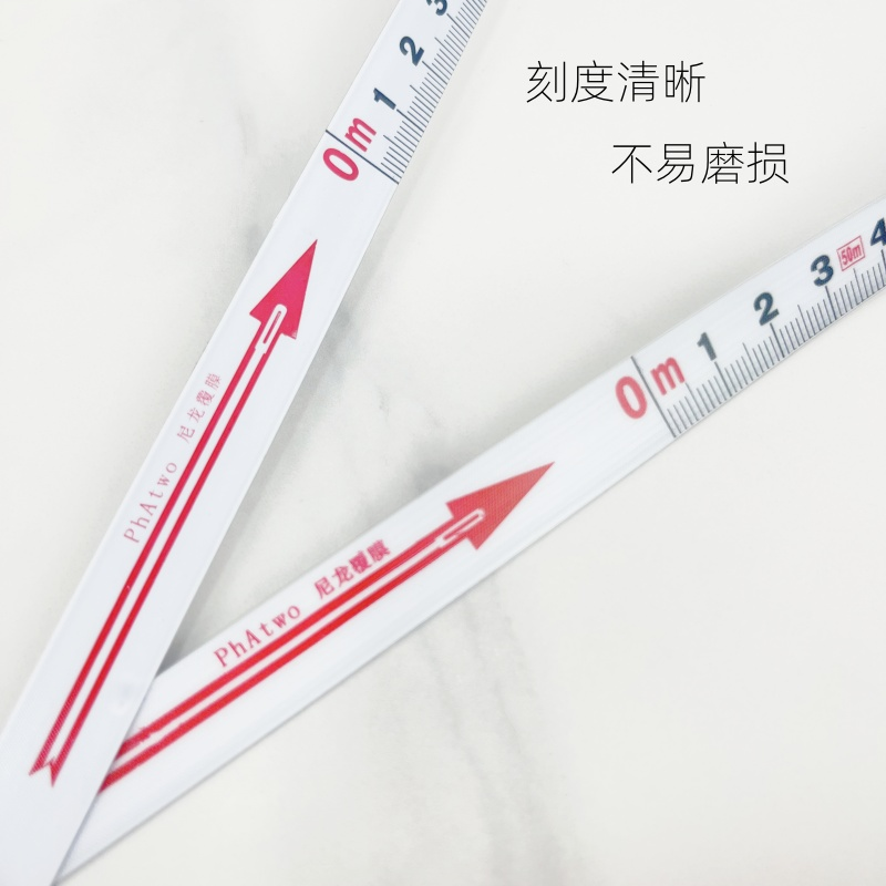 HAOMAI/昊迈 HM-1800150 高档尼龙覆膜架尺 防水 防锈 防腐-50米