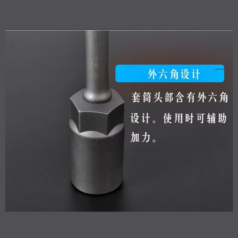 HAOMAI/昊迈 8x9x10mm  三叉套筒扳手  CR-V优质鉻钒钢  不易生锈-昊迈三叉套筒扳手-8x9x10mm