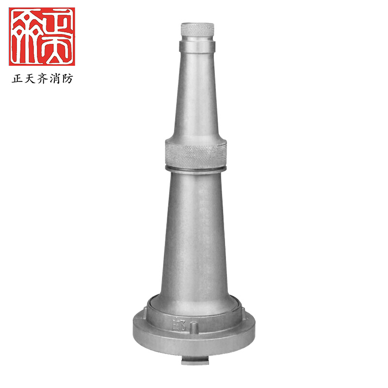 正天齐 DN65 消防水枪头DN65