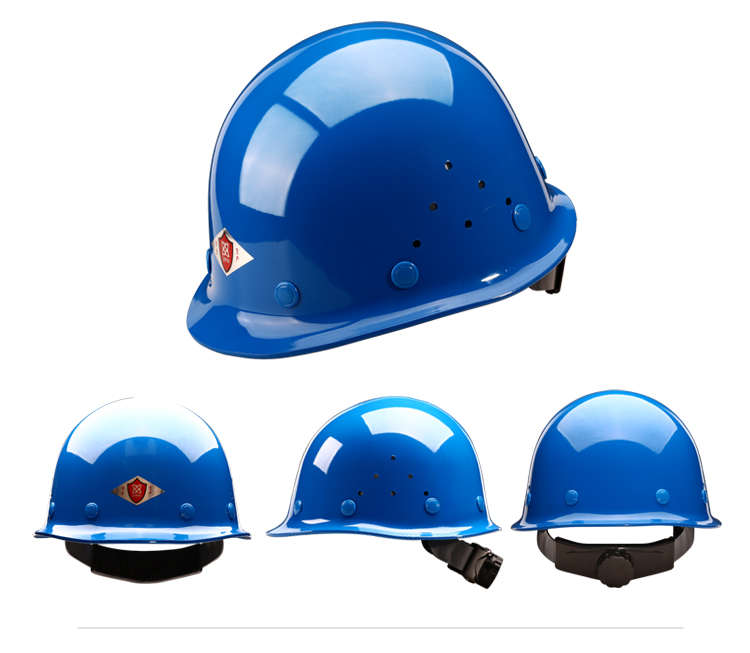 TF/唐丰2018型玻璃钢安全帽 带透气孔-白