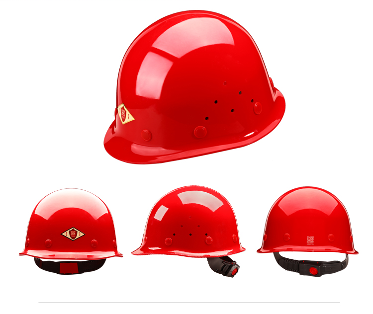 唐丰 2011 ABS 带孔安全帽-红色