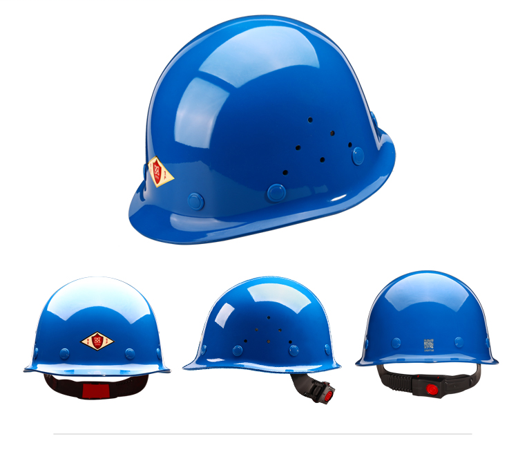 唐丰 2011 ABS 带孔安全帽-红色