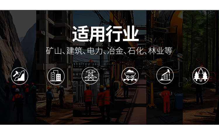 唐丰 V型PE 安全帽-红色