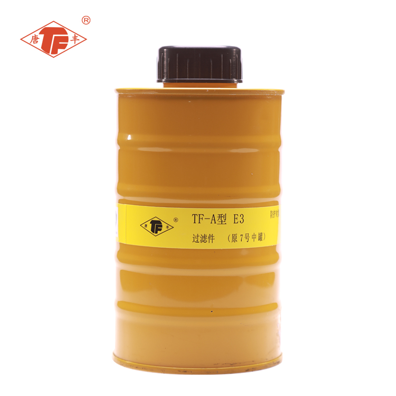 唐丰 P -E-3 （原7号滤毒罐P-E-3）-酸性气体及蒸汽