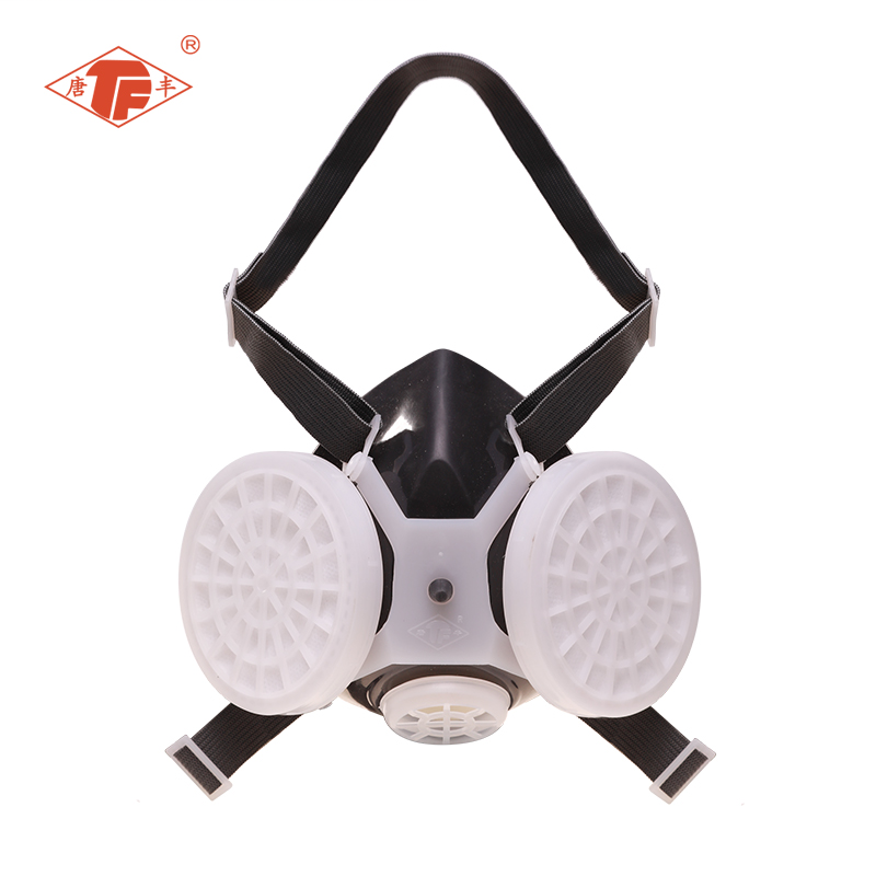 唐丰 TF-0701 防尘半面罩