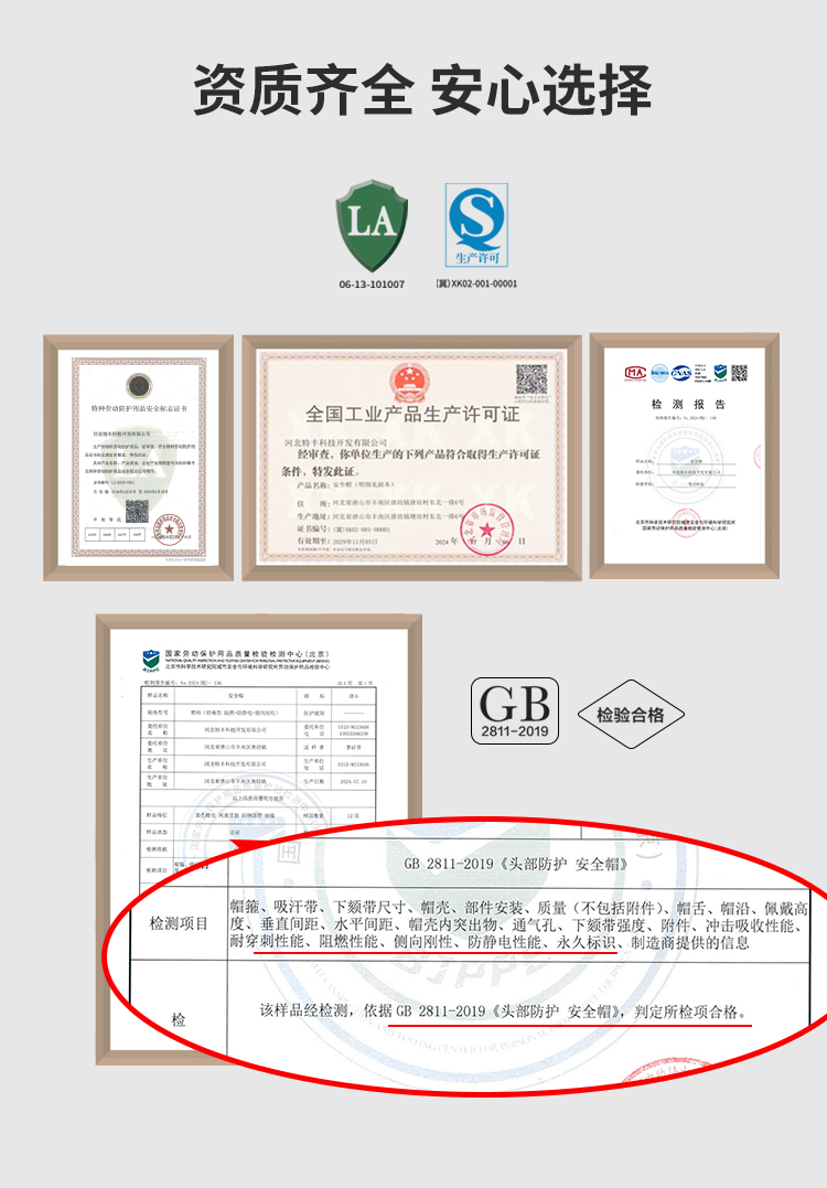 唐豐 TF/唐豐礦工帽 黑色-黑色