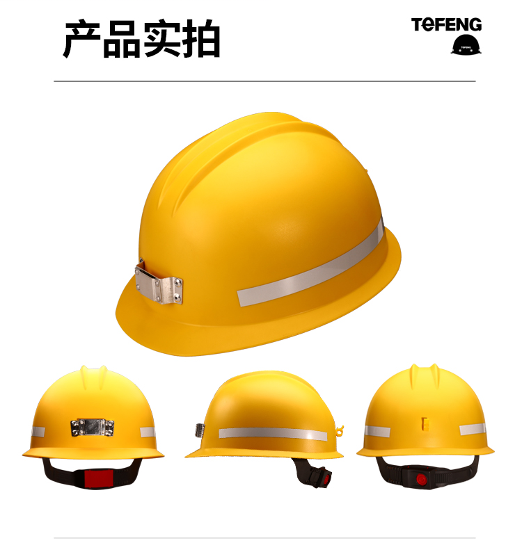 唐豐 TF/唐豐礦工帽 黑色-黑色