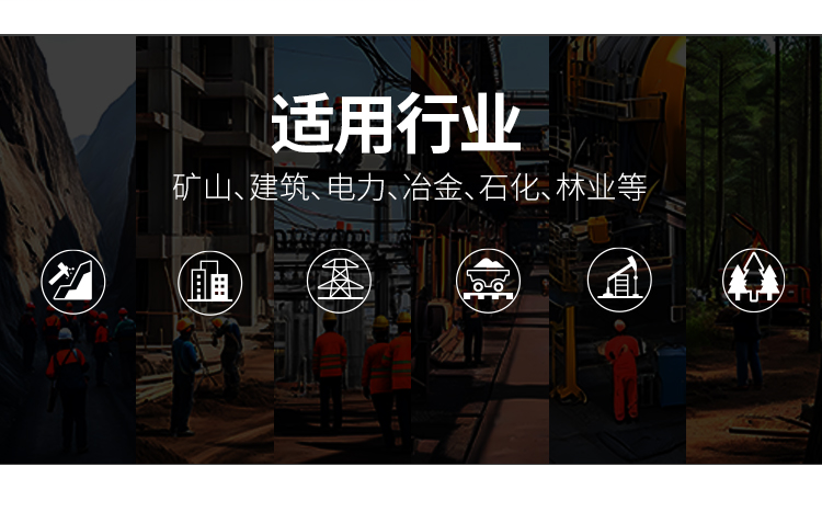 唐丰 小沿玻璃钢 安全帽-白色