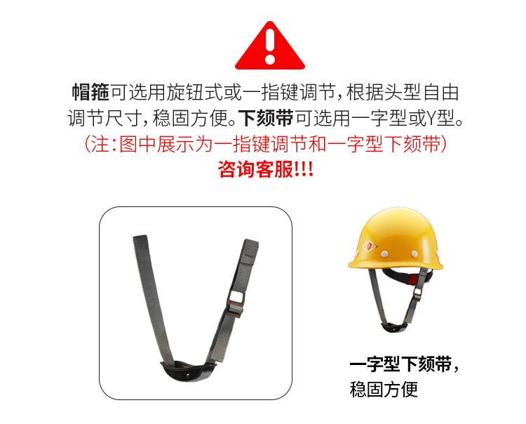 唐丰 小沿玻璃钢 安全帽-白色