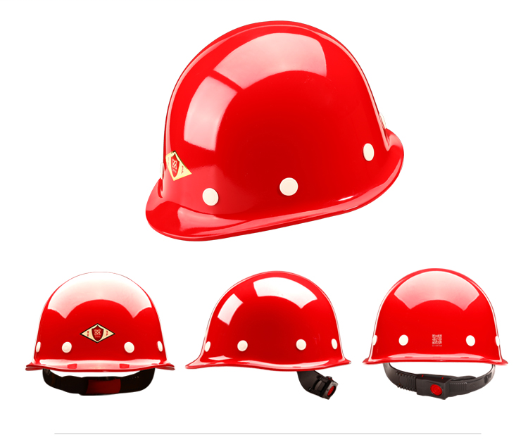 唐丰 小沿玻璃钢 安全帽-白色