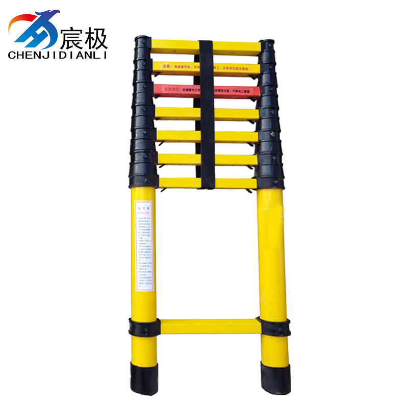 宸极 玻璃钢伸缩鱼竿梯 个