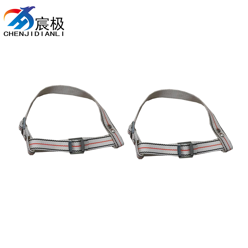 宸极 CH-JKD04 脚扣带 付-500*25mm
