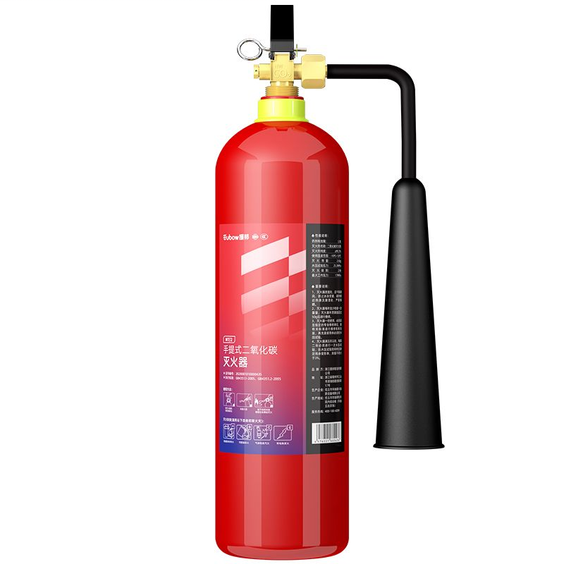 援邦 MT/2 手提式灭火器2KG 二氧化碳型 