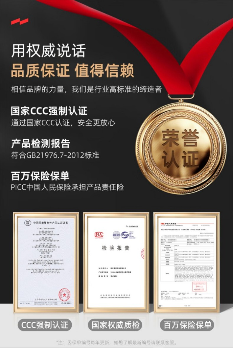 援邦 TZL30 过滤式消防自救呼吸器   30min-30min