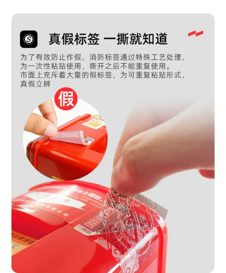 援邦 TZL30 过滤式消防自救呼吸器   30min-30min