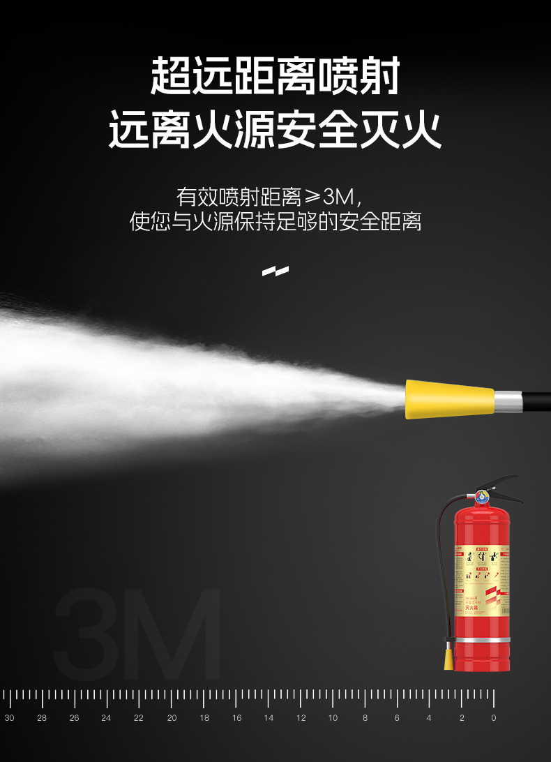 援邦 MFT/ABCE35 金标推车式干粉灭火器 35kg 红色 新国标-推车式
